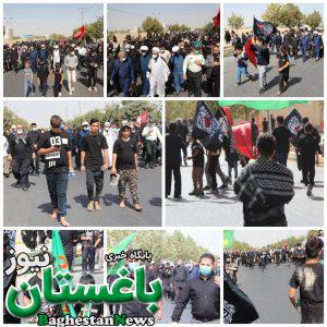 راهپیمایی اربعین حسینی ویژه جاماندگان اربعین در شهر باغستان‌‌ برگزار شد
