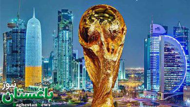 آژانس های مسافرتی فعلا مجوزی برای فروش تورهای جام جهانی ندارند