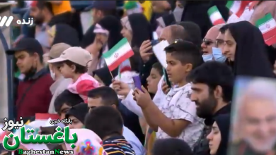 دانلود کلیپ اجرا ی همخوانی سلام فرمانده در استادیوم آزادی