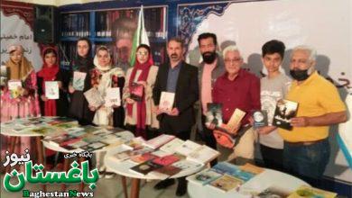 درخشش نویسندگان خوش ذوق شهرستان شهریار در سی وسومین نمایشگاه بین المللی کتاب