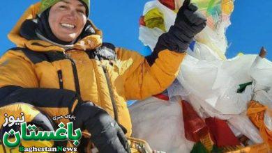 افسانه حسامی فرد بانوی کوهنورد فاتح دومین قله مرتفع جهان کی 2 کیست؟ + بیوگرافی