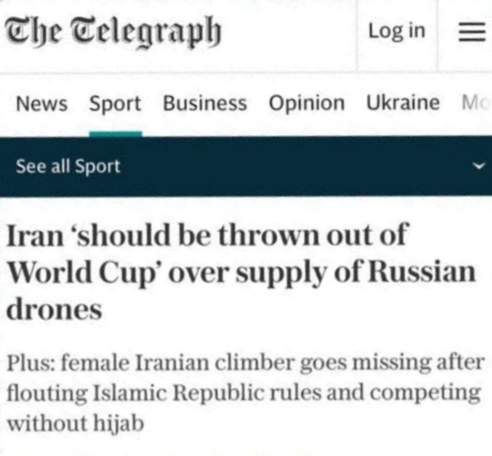 ادعای دیلی تلگراف از حذف ایران از جام جهانی قطر