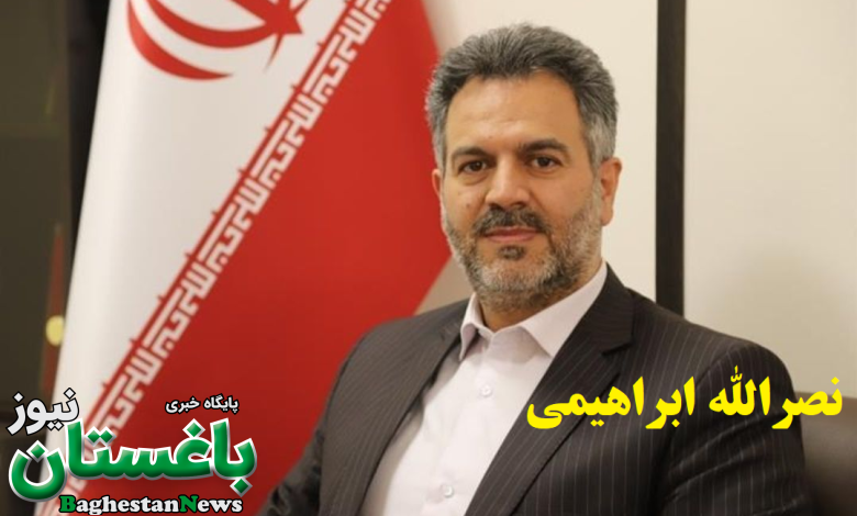 علت تغییر سعید محمد از دبیر شورای عالی مناطق آزاد چه بود ؟ + بیوگرافی نصرالله ابراهیمی