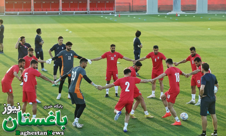 اولین تمرین تیم ملی فوتبال ایران در قطر