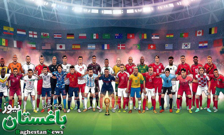 ۱۳۷ بازیکن با تابعیت متغیر در جام جهانی 2022 قطر