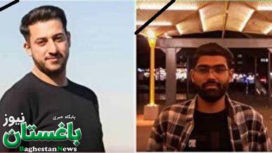 بیوگرافی حسین زینال زاده و دانیال رضازاده دو بسیجی شهید مدافع امنیت + علت فوت