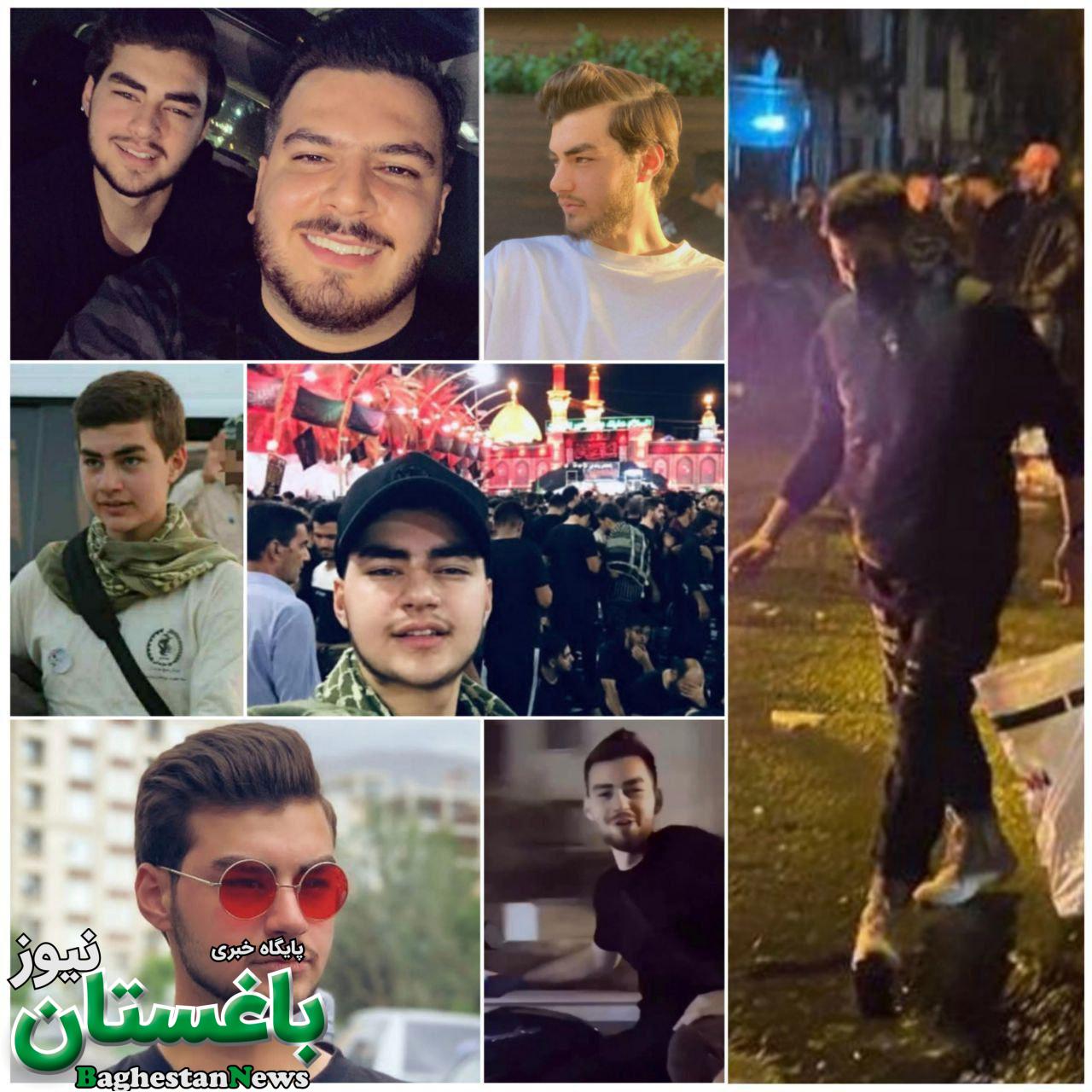  تصاویری از «حمیدرضا روحی» که در تجمعات روزهای اخیر تهران در شهرزیبا جان باخت 