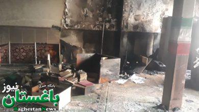 دانلود فیلم و کلیپ حمله به مسجد ابوذر و آتش زدن آن توسط اغتشاشگران