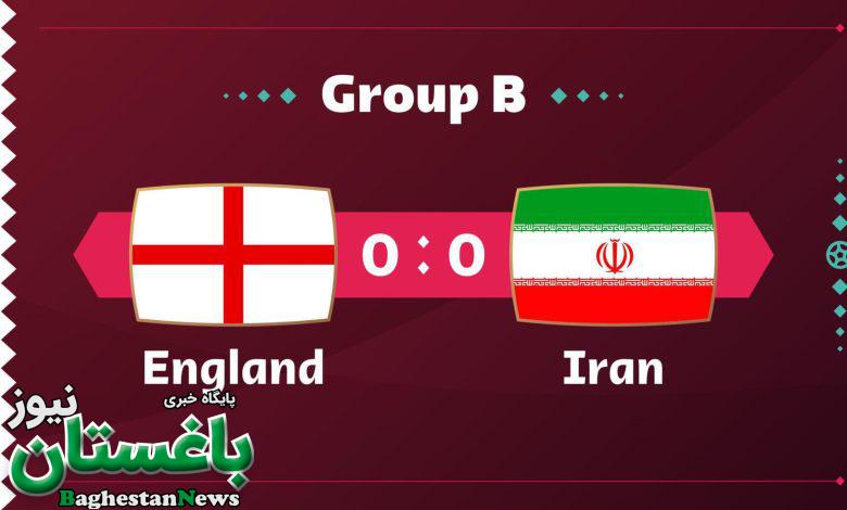 دانلود کامل بازی ایران و انگلیس در جام جهانی 2022 قطر + هایلایت و گل ها