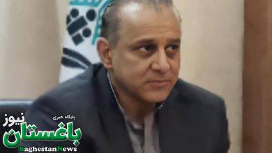 علت فوت محمد حسین شرکا رئیس کانون کارشناسان رسمی دادگستری خراسان رضوی