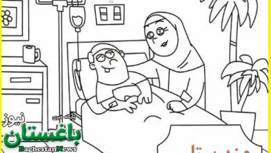 نقاشی برای روز پرستار و ولادت حضرت زینب جدید 1401