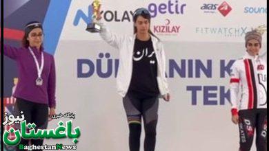 نیلوفر مردانی اسکیت باز ایرانی قهرمان مسابقات ترکیه کیست؟ + عکس بدون حجاب