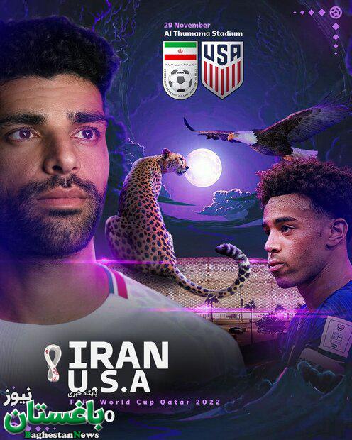 پوستر صفحه رسمی تیم ملی ایران برای بازی با آمریکا