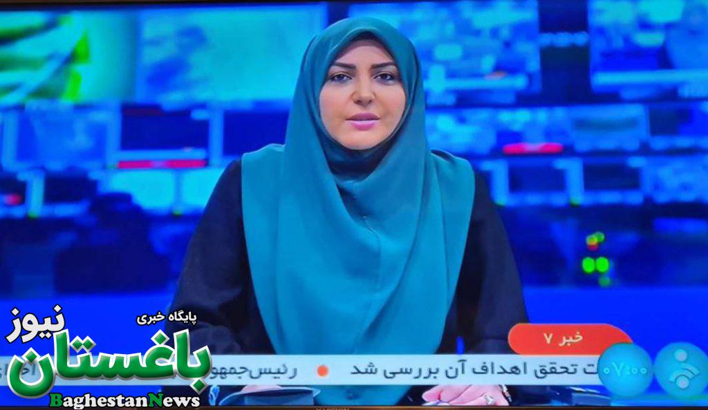 اجرای المیرا شریفی مقدم در شبکه۲