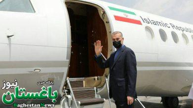 علت لغو سفر وزیر امور خارجه به ایتالیا