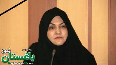 علت فوت زهرا لری مدیر یک مدرسه در کرمان چه بود؟ + بیوگرافی