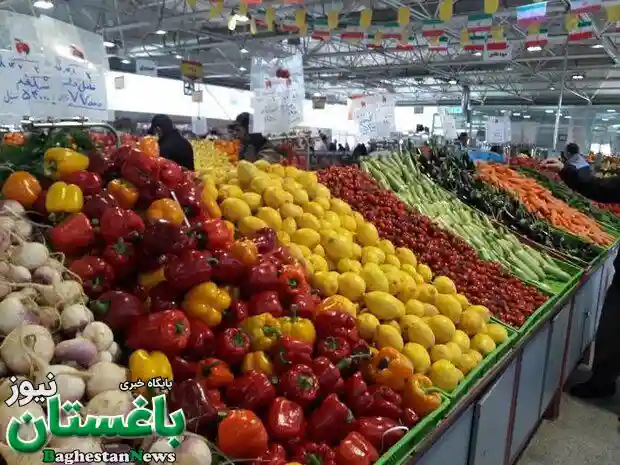 قیمت امروز انواع میوه و تره بار در میادین شهرداری تهران