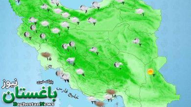 وضعیت آب و هوای شهرهای ایران فردا چهارشنبه 16 آذر 1401