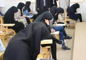 وضعیت امتحانات دانشگاه های ایران فردا شنبه 24 دی