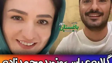 گلاره عباسی و نوید محمدزاده در پشت صحنه سریال آکتور