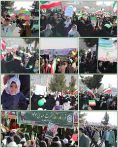 باشکوه مردم شهر باغستان در چهل و پنجمین سالگرد پیروزی انقلاب اسلامی۷