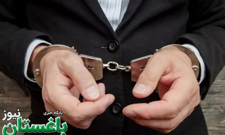 دستگیری یک عضو شورای شهر باغستان شهریار