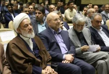 لیست شانا برای دور دوم انتخابات مجلس تهران 1403