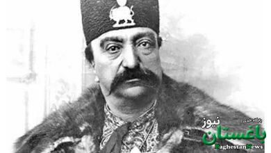 زیباترین زن ناصرالدین شاه با لباس چینی + عکس