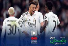 گل‌های بازی رئال مادرید ۶ _۱ موناکو
