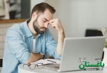 سرماخوردگی