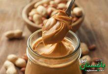 کره بادام زمینی