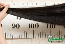 موی سر - رشد سریع مو