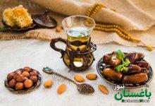 چای - خرما - غذا - سفره - غذاهای ماه رمضان افطاری -  افطاری ساده و کم هزینه