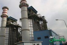 ساخت نیروگاه