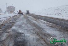 جاده های برفی