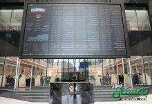 سازمان بورس