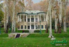 بازگشایی محوطه‌ های طبیعی کاخ موزه‌ ها + جزئیات