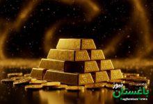 خرید آنلاین طلای آب شده.jpg