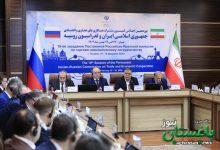 اجلاس -ایران و روسیه