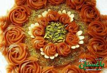 حلوای سه آرد ویژه ماه مبارک رمضان + روش تهیه