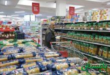 اجرای طرح کالابرگ الکترونیک در ۵۵ فروشگاه «شهروند» تهران و البرز