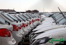 بازار خودرو