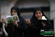 مراسم شب قدر