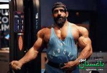 دلنوشته هادی چوپان برای جانباختگان دیماه  | عکس