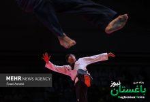 رزمایش اقتدار ورزش ایران