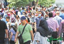 جمعیت - جوانان