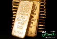 طلا - شمش طلا