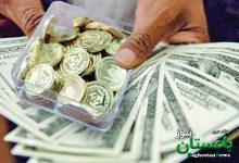 سکه - دلار - ارز