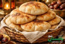 طرز تهیه نان عربی