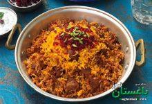 قیمه شاه عباسی